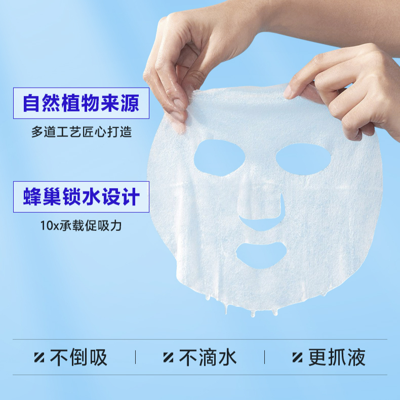 购物之前要识货 正品保障|平台比价|售后无忧