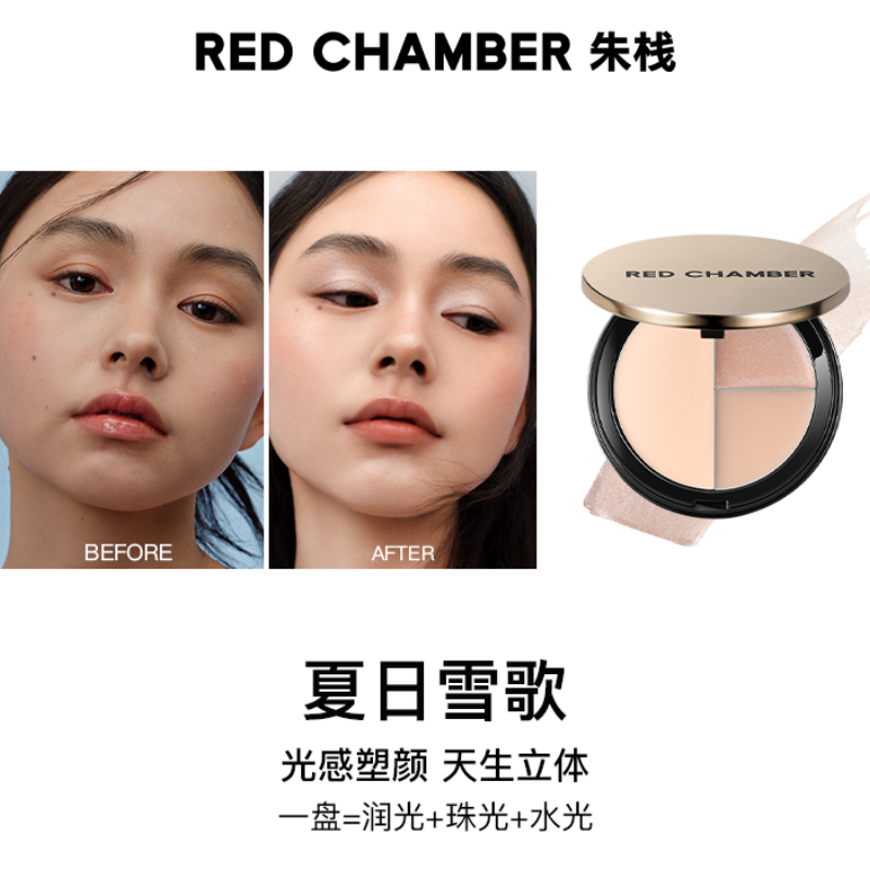 购物之前要识货 正品保障|平台比价|售后无忧