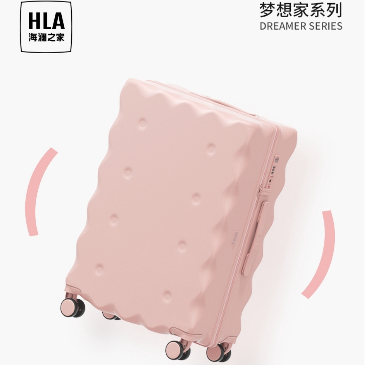 购物之前要识货 正品保障|平台比价|售后无忧