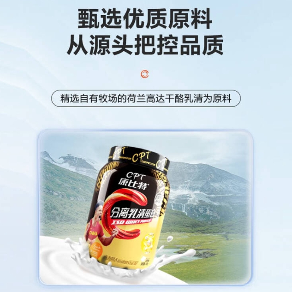 购物之前要识货 正品保障|平台比价|售后无忧