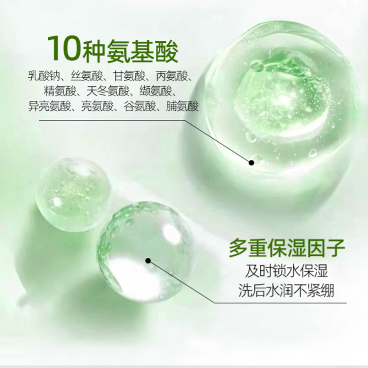 购物之前要识货 正品保障|平台比价|售后无忧