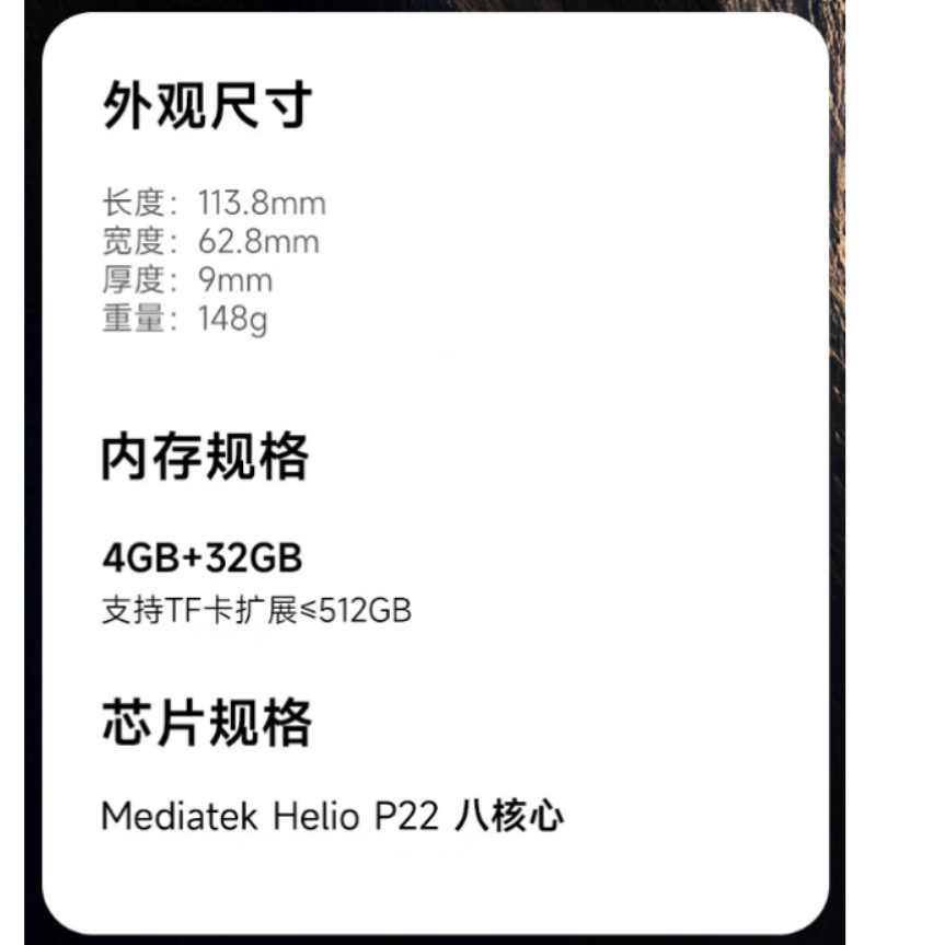 购物之前要识货 正品保障|平台比价|售后无忧