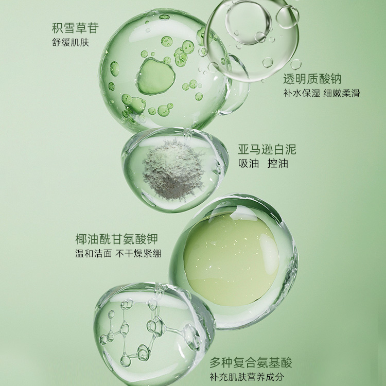 购物之前要识货 正品保障|平台比价|售后无忧