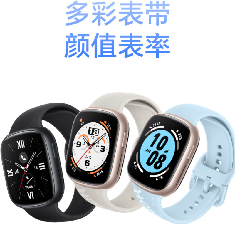 购物之前要识货 正品保障|平台比价|售后无忧