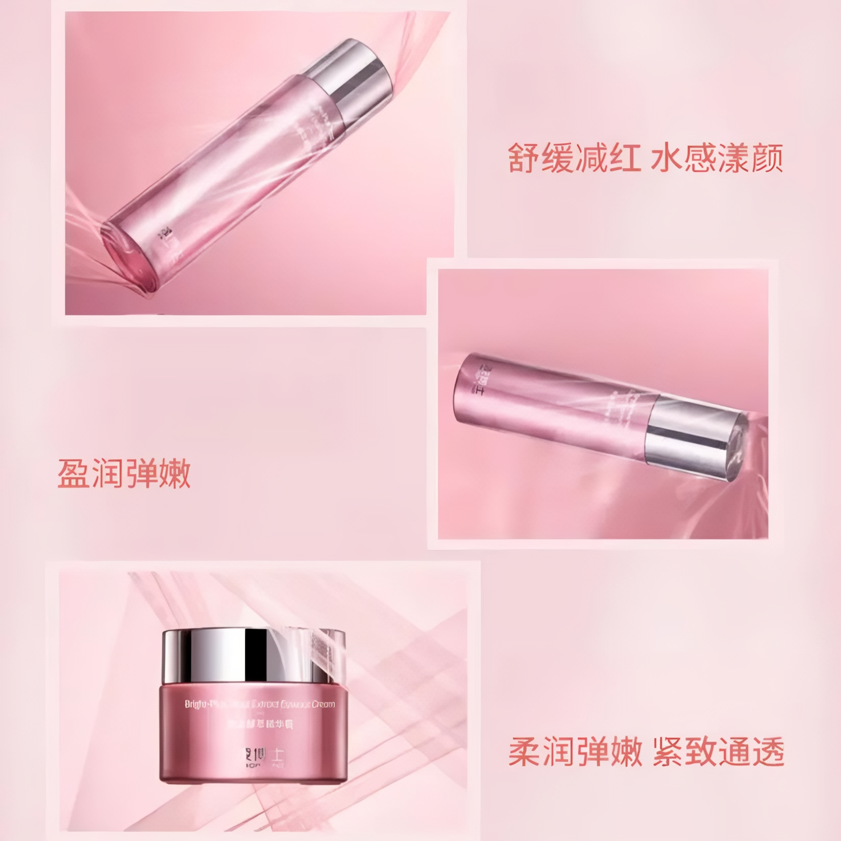 购物之前要识货 正品保障|平台比价|售后无忧
