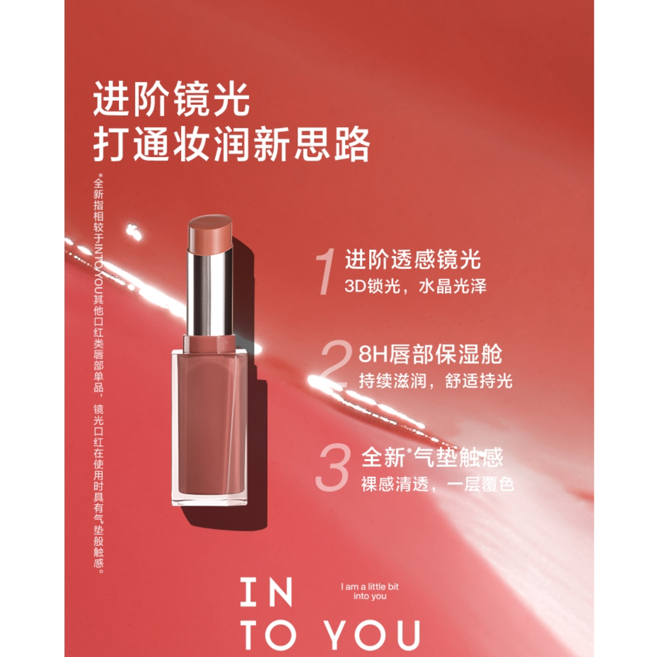 购物之前要识货 正品保障|平台比价|售后无忧