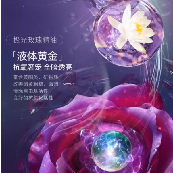 购物之前要识货 正品保障|平台比价|售后无忧
