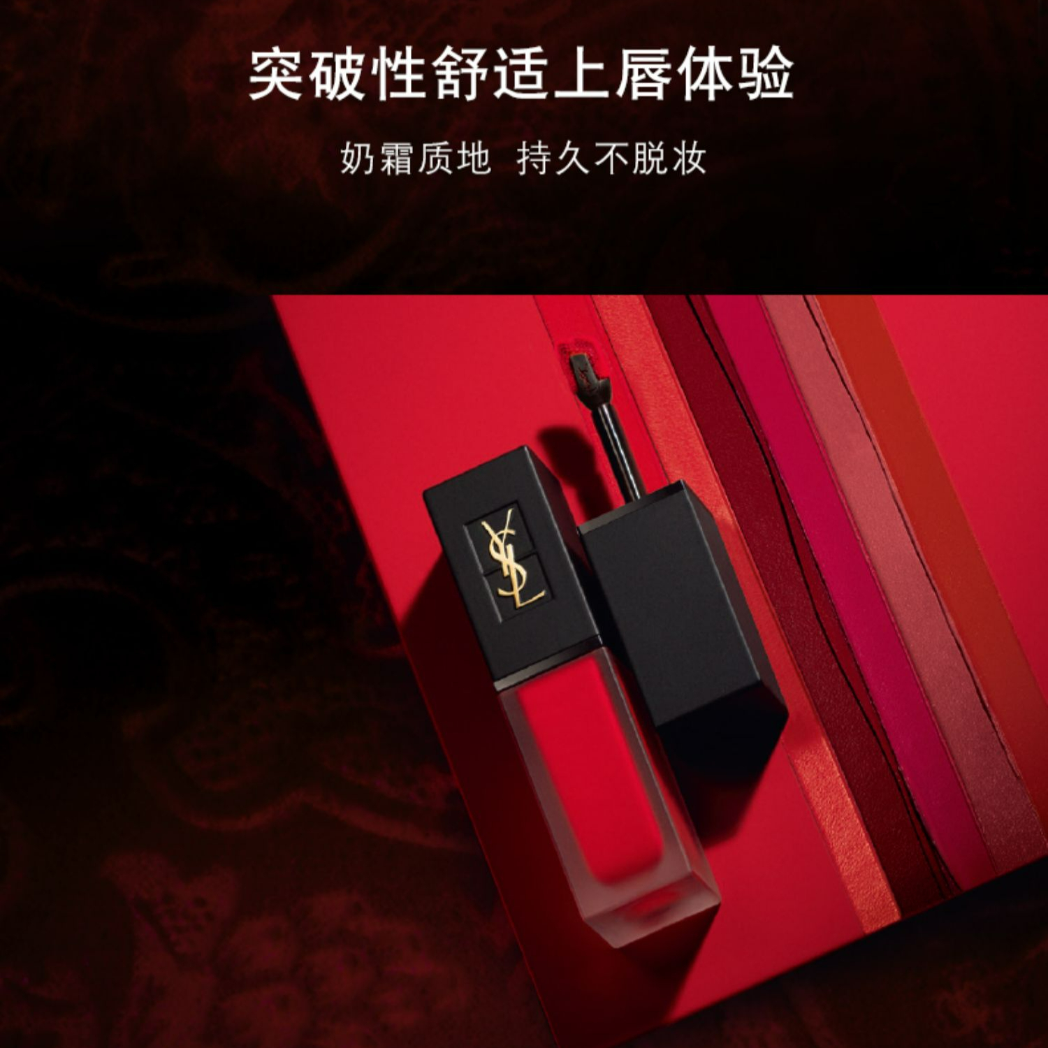 购物之前要识货 正品保障|平台比价|售后无忧