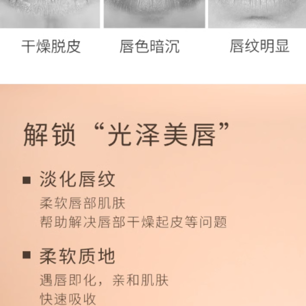 购物之前要识货 正品保障|平台比价|售后无忧