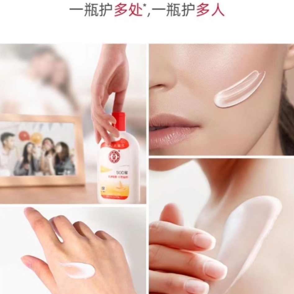 购物之前要识货 正品保障|平台比价|售后无忧