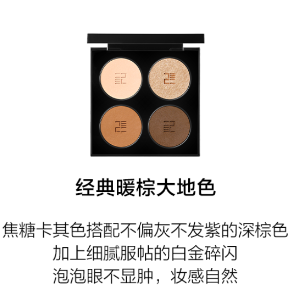 购物之前要识货 正品保障|平台比价|售后无忧