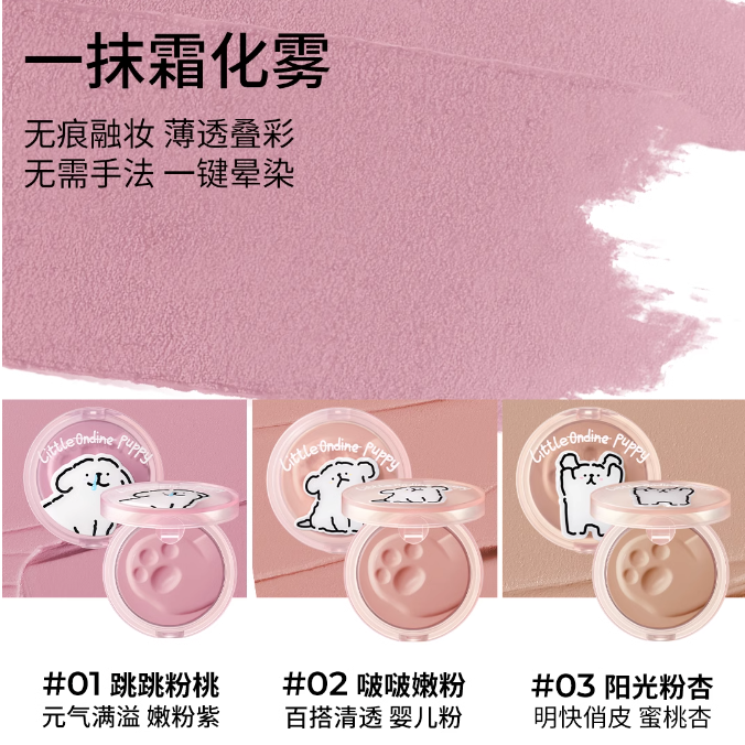 购物之前要识货 正品保障|平台比价|售后无忧