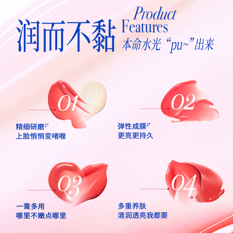 购物之前要识货 正品保障|平台比价|售后无忧