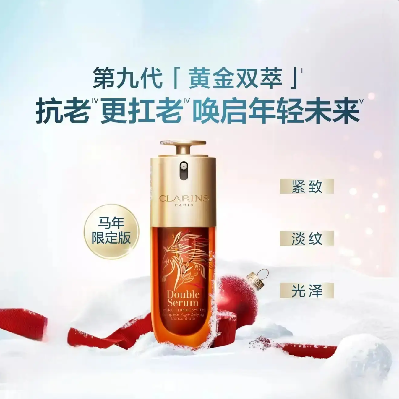购物之前要识货 正品保障|平台比价|售后无忧
