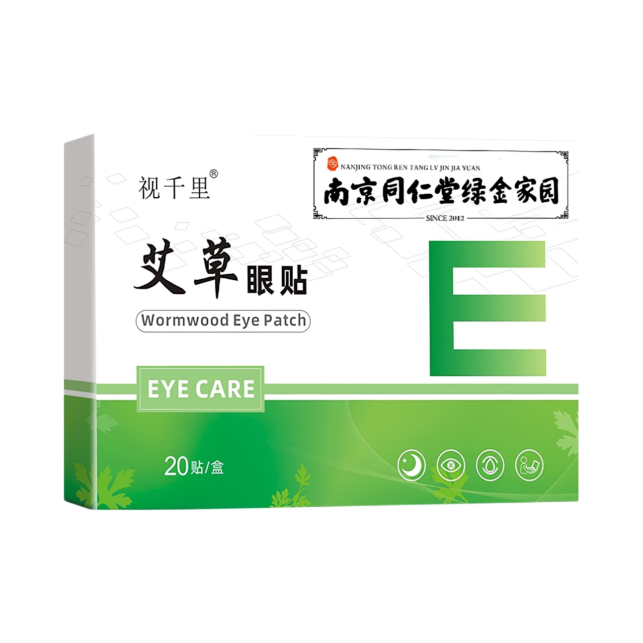 推荐商品：南京同仁堂绿金家园 护眼缓解眼疲劳眼贴
