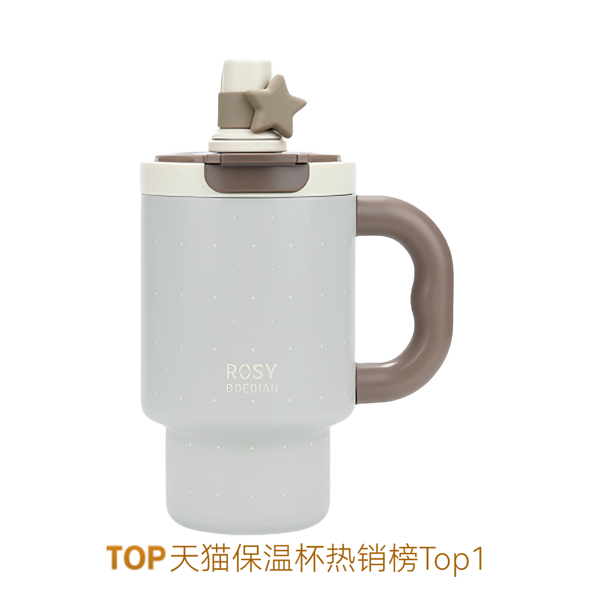 推荐商品：rosydoedian 700ml 双饮式 SUS316不锈钢 多喝热水778保温杯 RDDYQ2A51001A