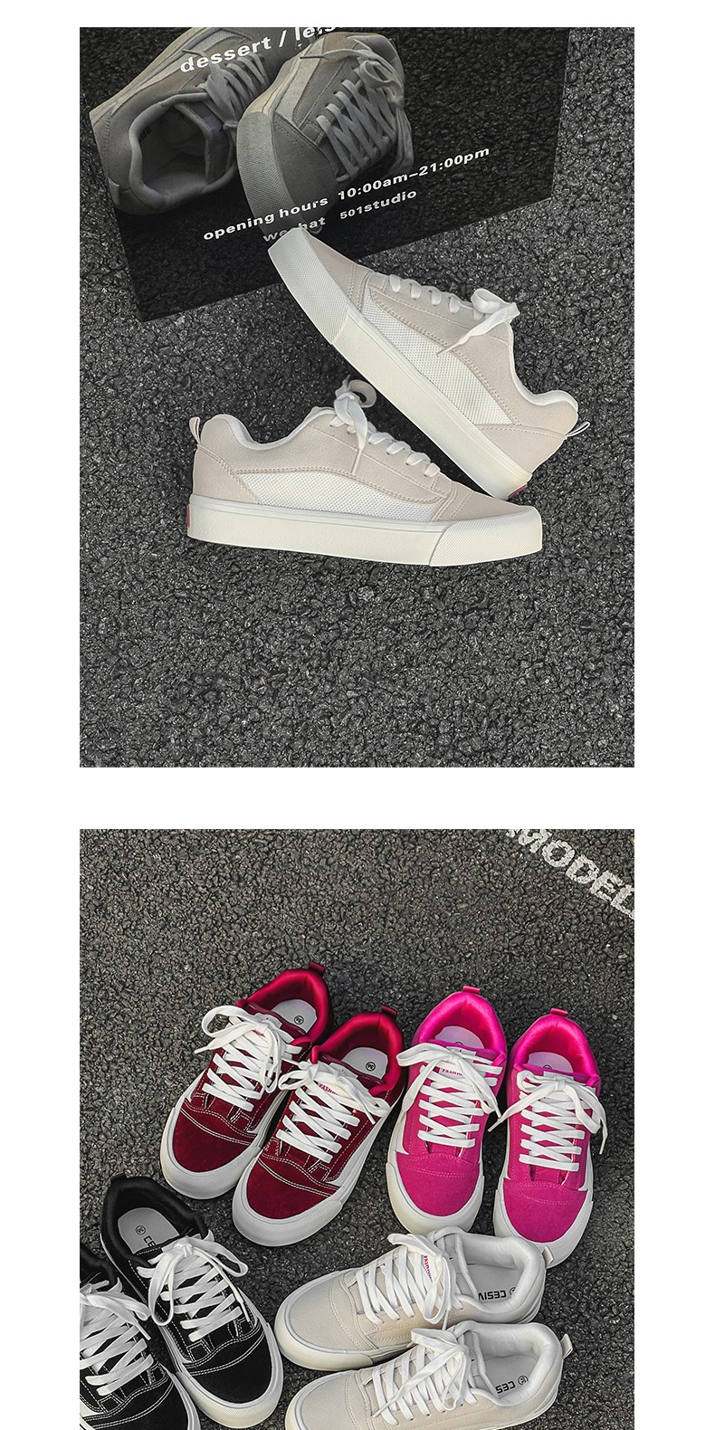 识货商品介绍图