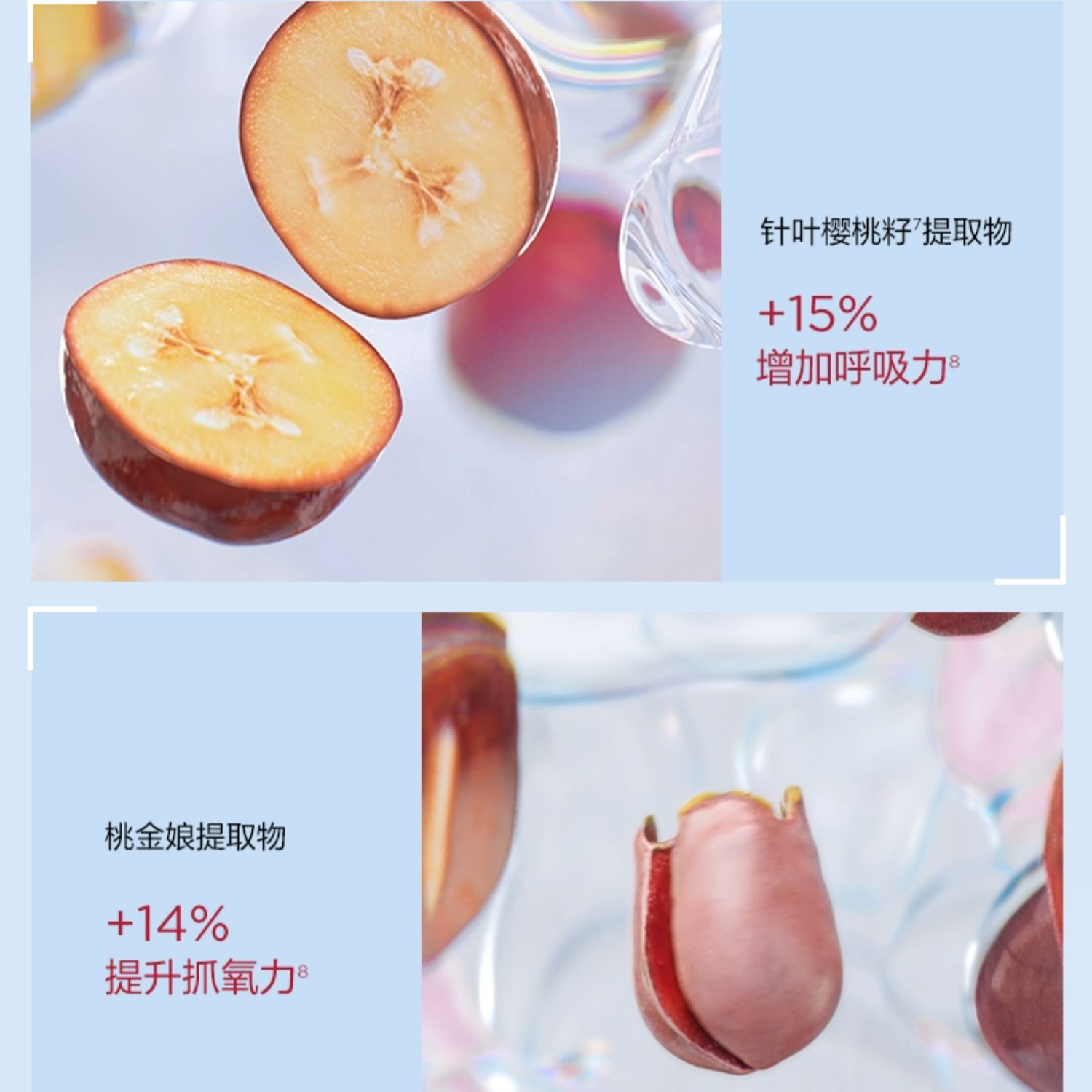 购物之前要识货 正品保障|平台比价|售后无忧