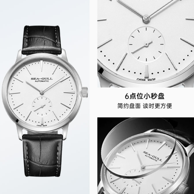 购物之前要识货 正品保障|平台比价|售后无忧