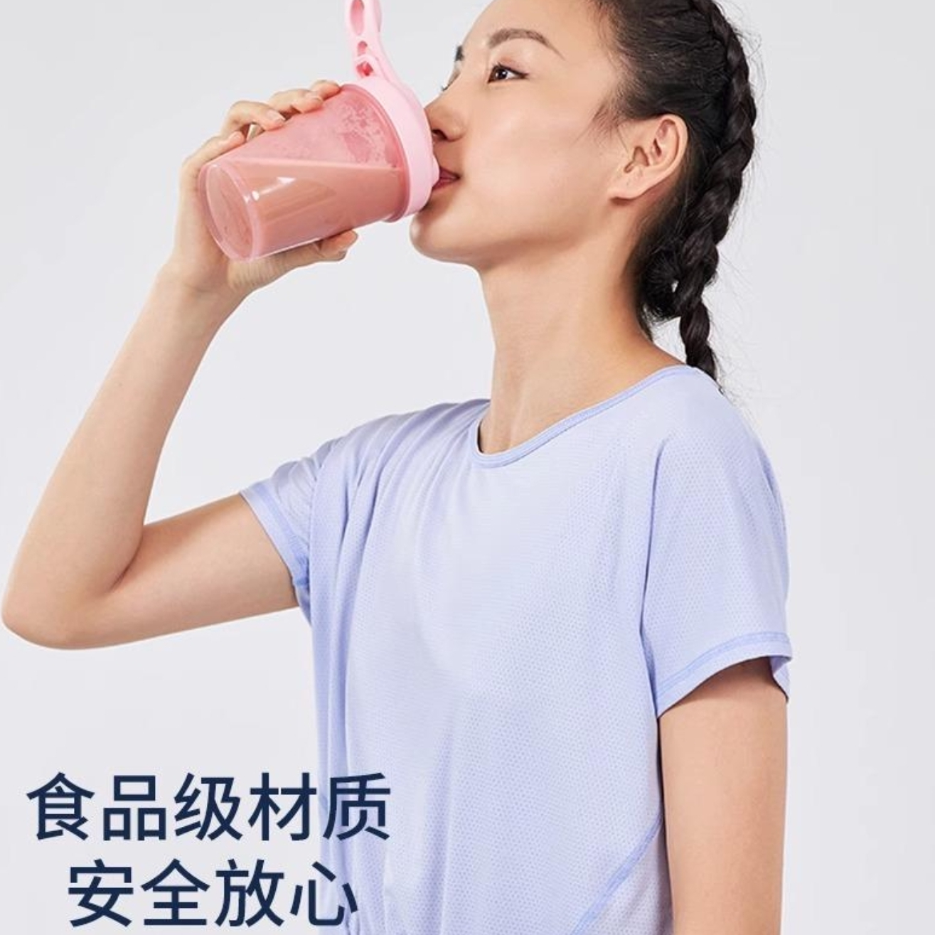 购物之前要识货 正品保障|平台比价|售后无忧