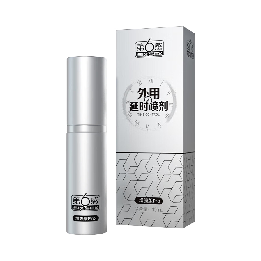 推荐商品：第六感 铂金加强版 外用延时喷剂 不麻木可口 持久延迟 男用夫妻强劲