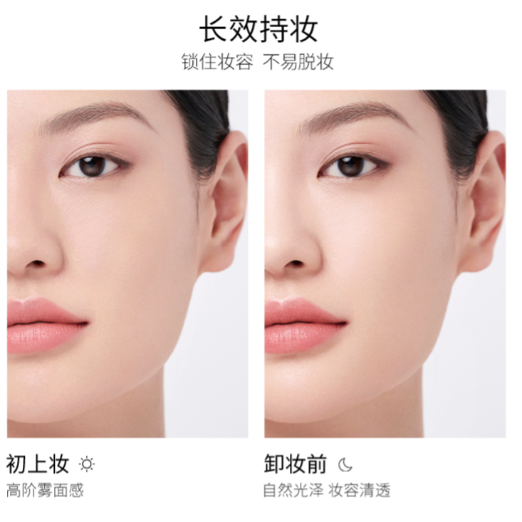 购物之前要识货 正品保障|平台比价|售后无忧