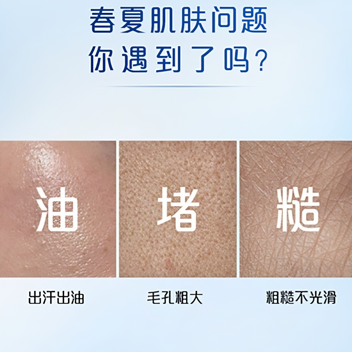 购物之前要识货 正品保障|平台比价|售后无忧