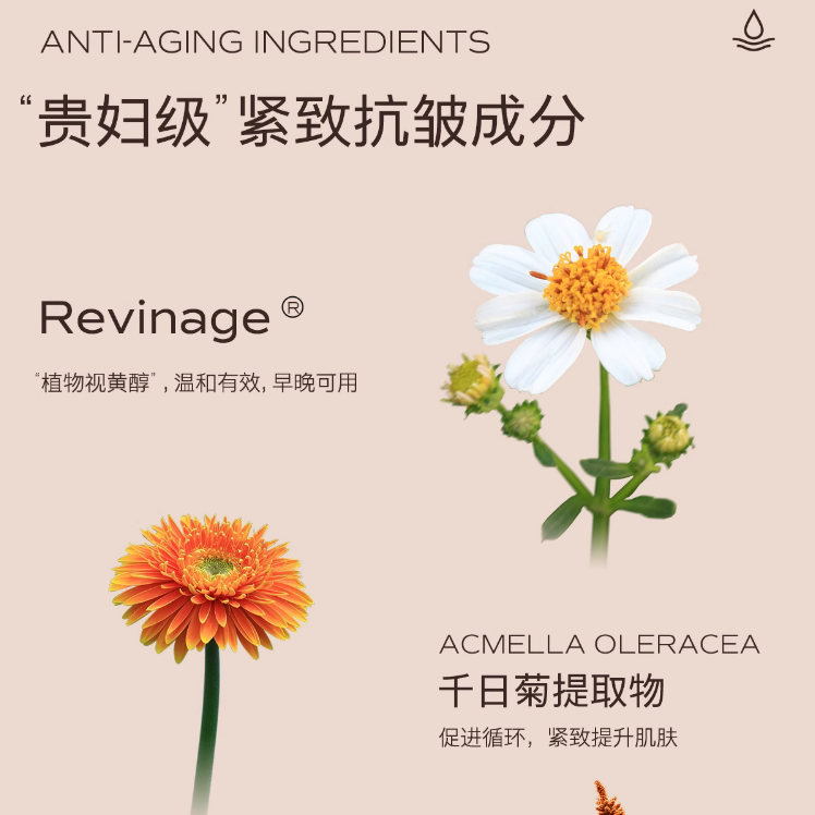 购物之前要识货 正品保障|平台比价|售后无忧