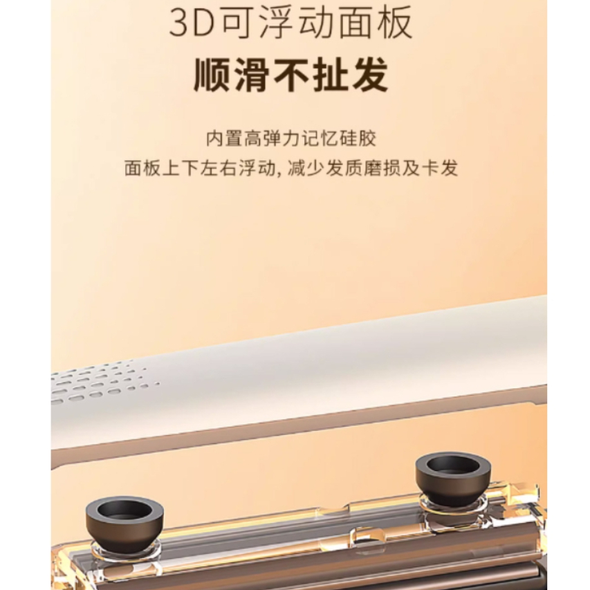 购物之前要识货 正品保障|平台比价|售后无忧