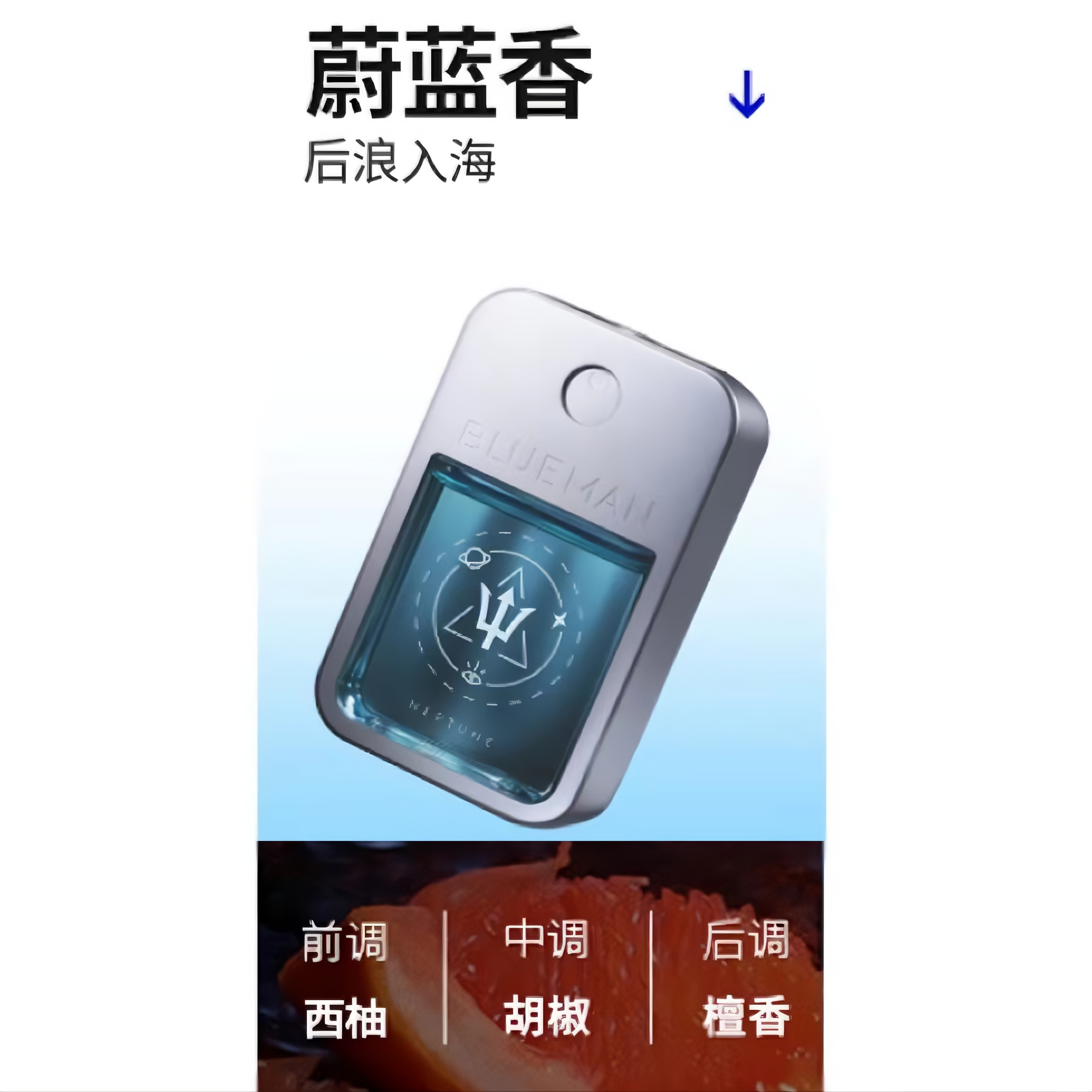 购物之前要识货 正品保障|平台比价|售后无忧