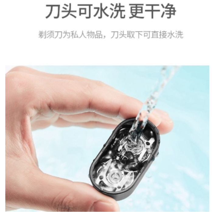 购物之前要识货 正品保障|平台比价|售后无忧