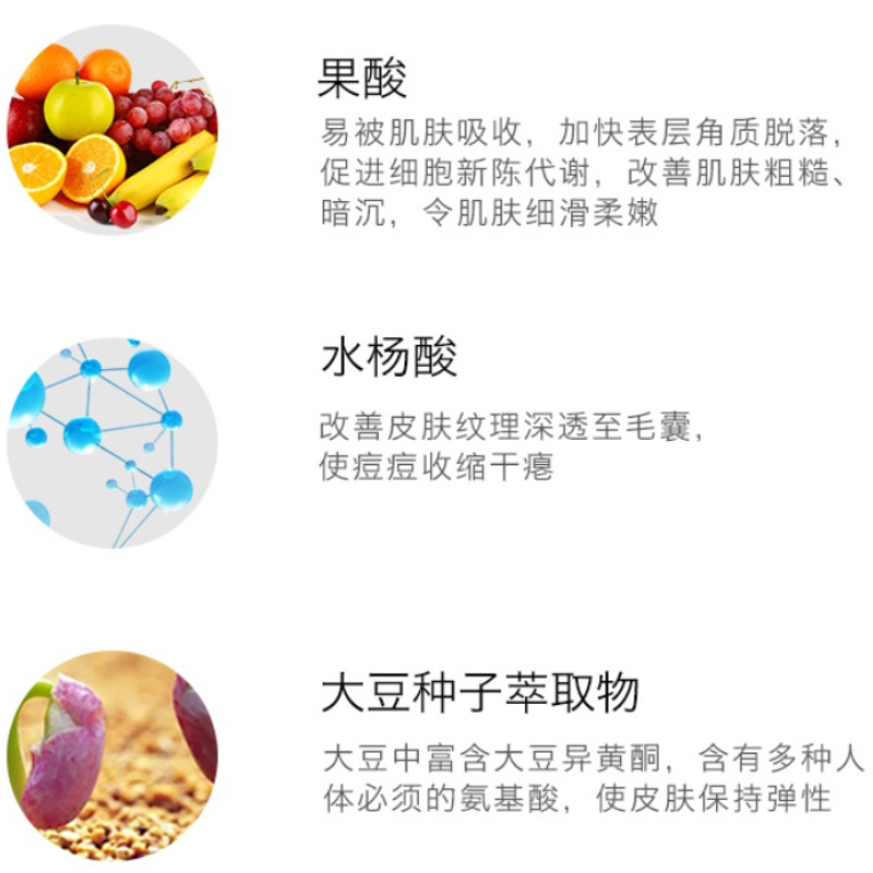 购物之前要识货 正品保障|平台比价|售后无忧