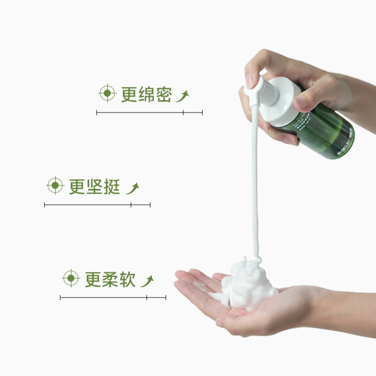 购物之前要识货 正品保障|平台比价|售后无忧