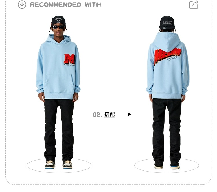 识货商品介绍图
