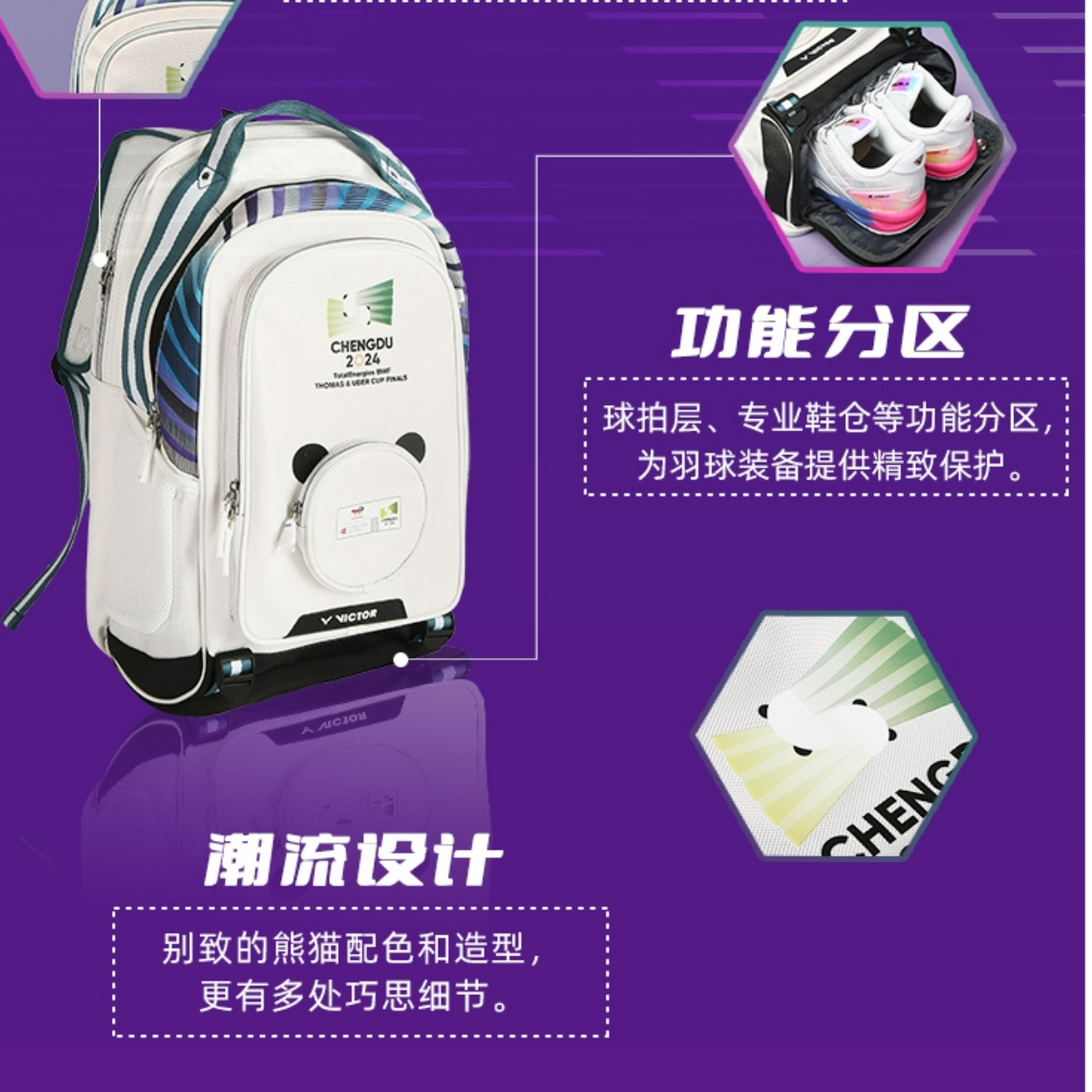 购物之前要识货 正品保障|平台比价|售后无忧