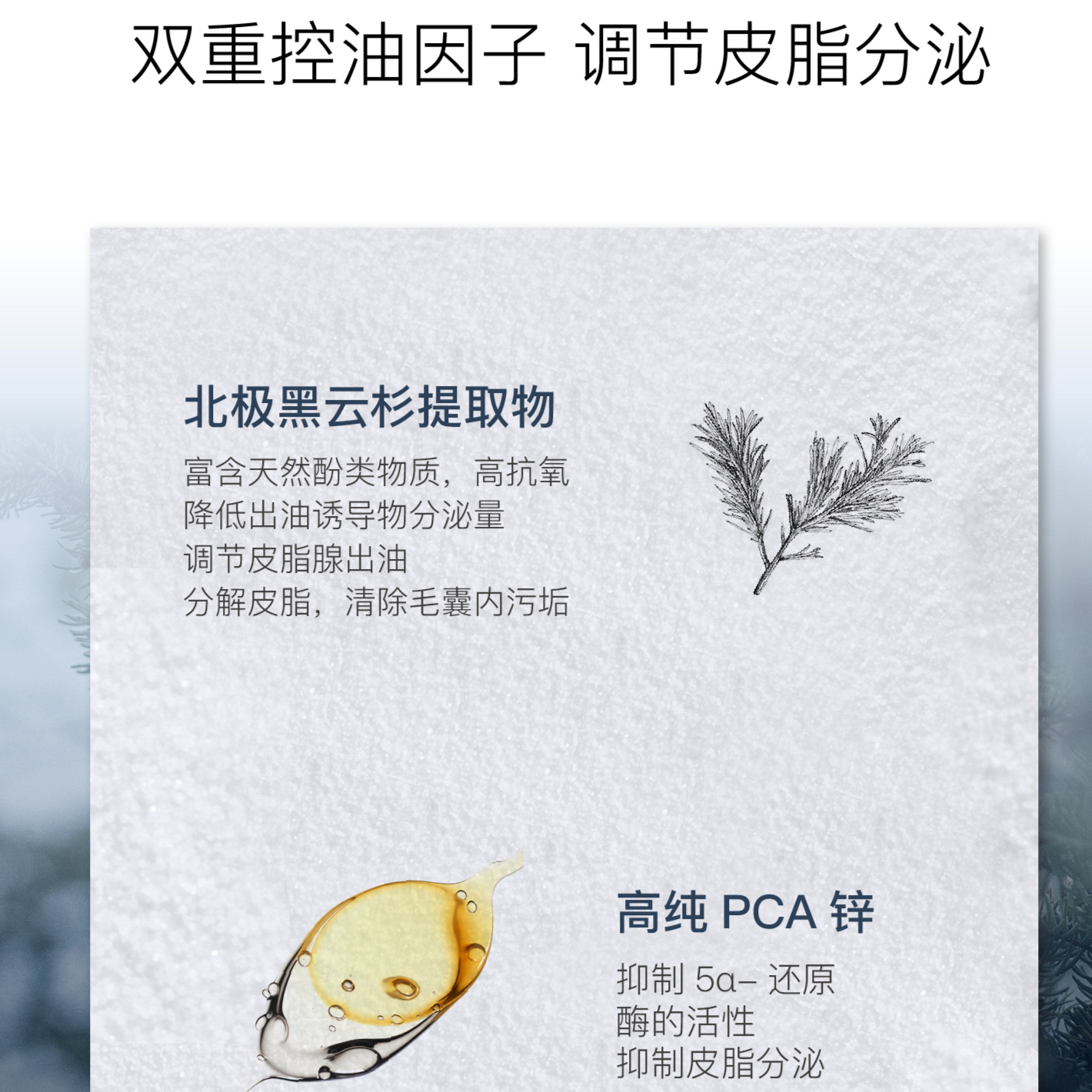购物之前要识货 正品保障|平台比价|售后无忧