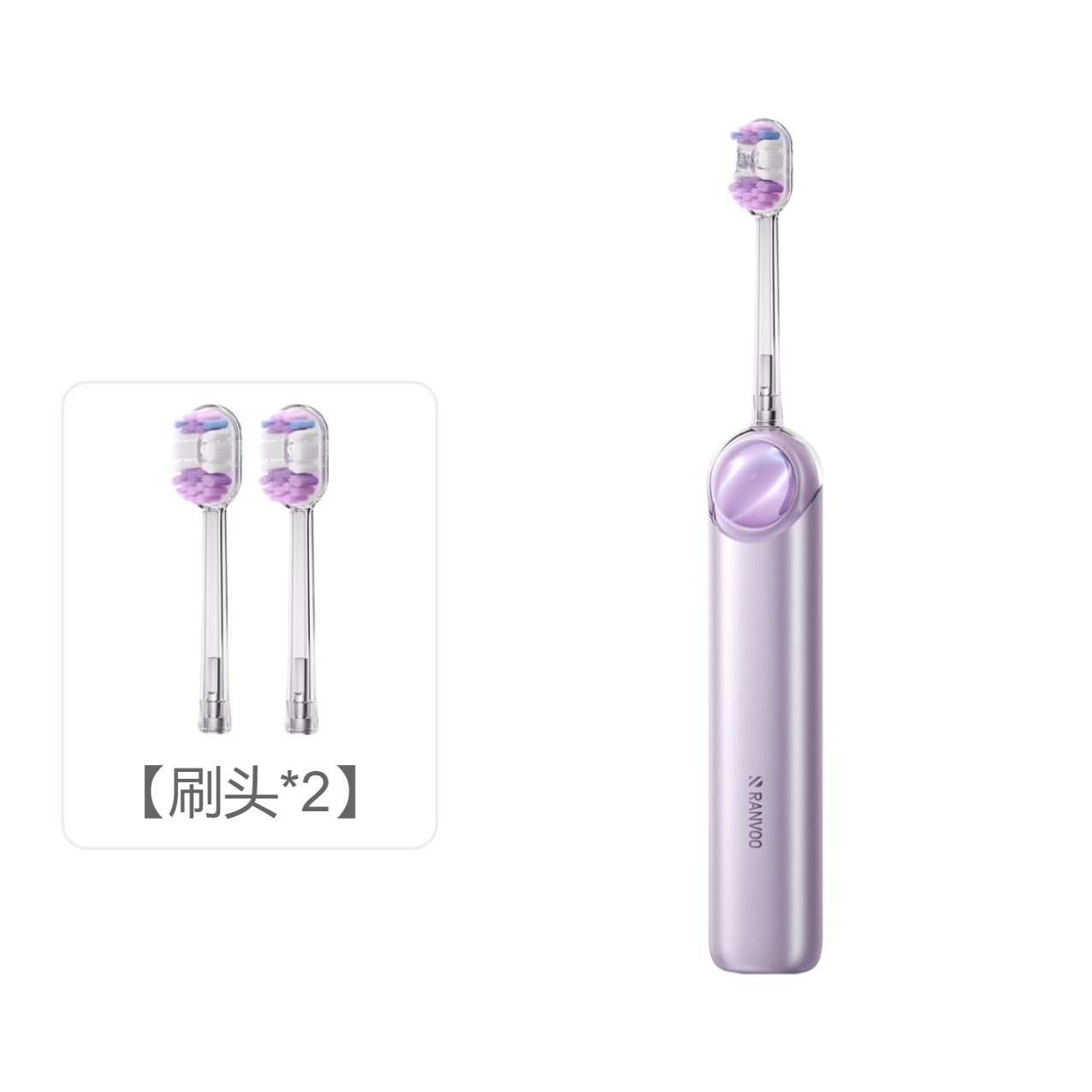 推荐商品：RANVOO/锐舞 PQ5 成人款 电动牙刷 喷气冲刷 深度清洁 微米气泡 温和护龈