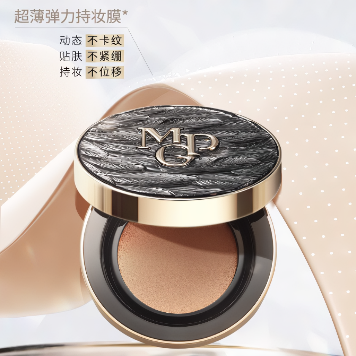 购物之前要识货 正品保障|平台比价|售后无忧