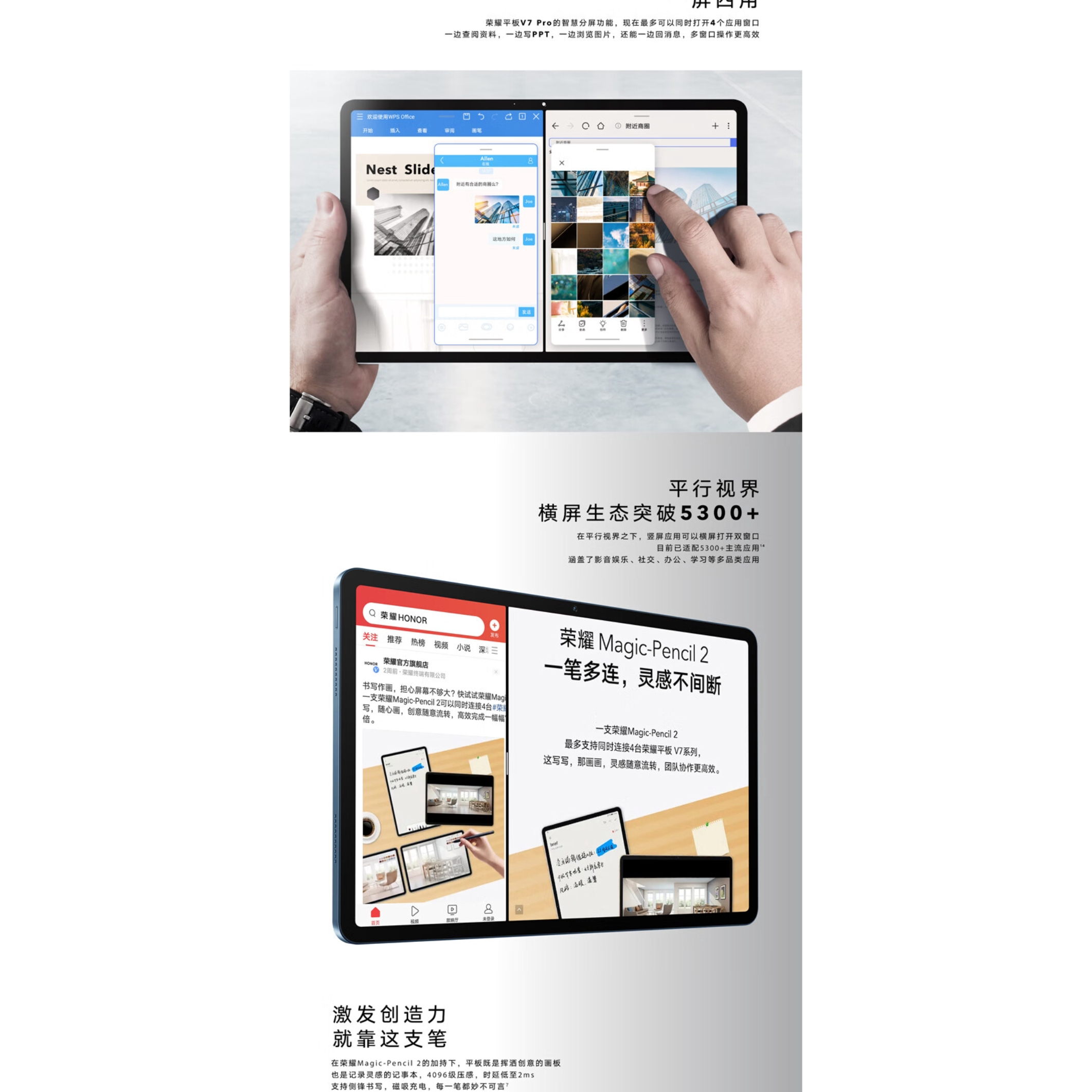 购物之前要识货 正品保障|平台比价|售后无忧