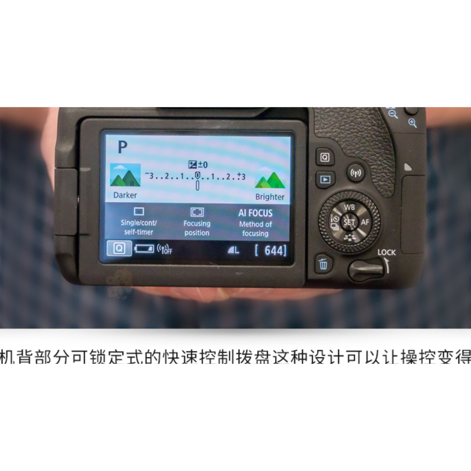 购物之前要识货 正品保障|平台比价|售后无忧