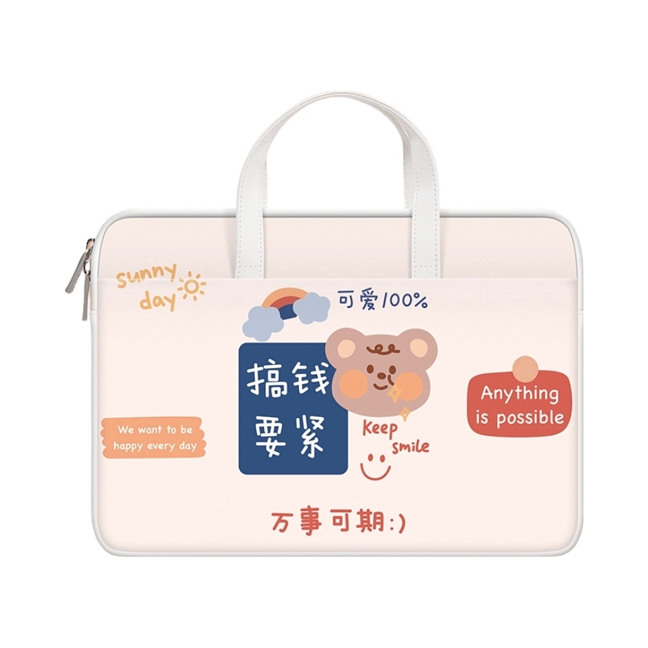 推荐商品：MILOOKY 手提薄笔记本电脑保护套内胆包电脑包