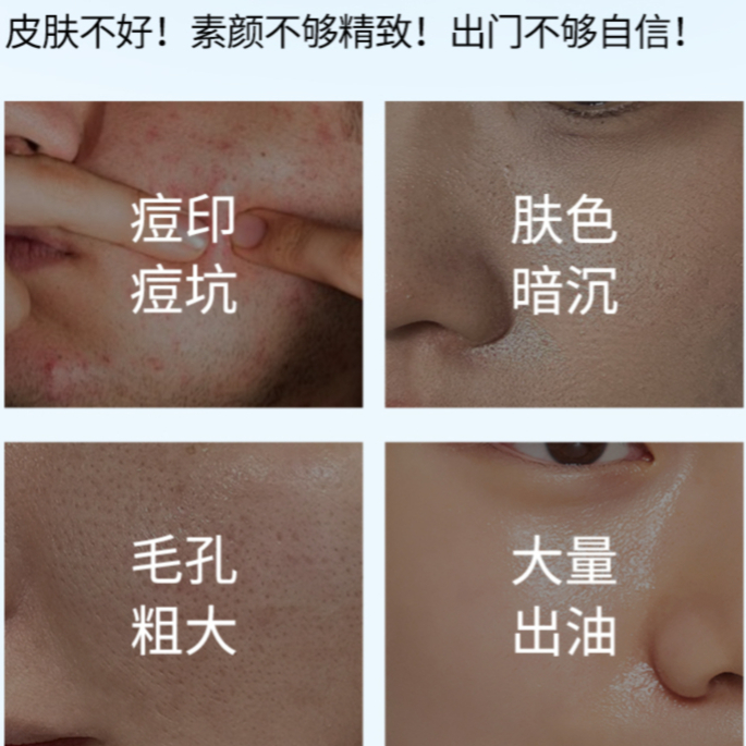 购物之前要识货 正品保障|平台比价|售后无忧