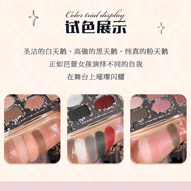 购物之前要识货 正品保障|平台比价|售后无忧