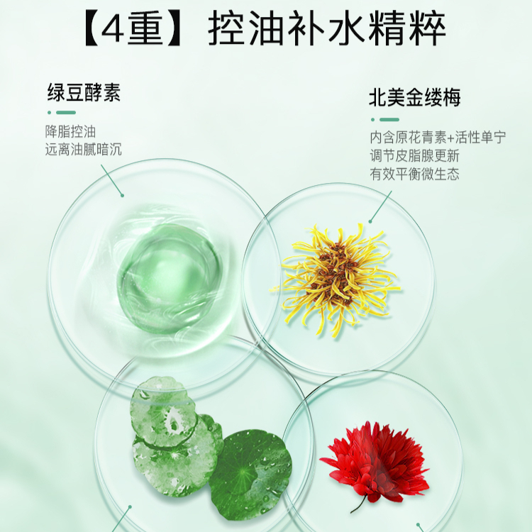 购物之前要识货 正品保障|平台比价|售后无忧