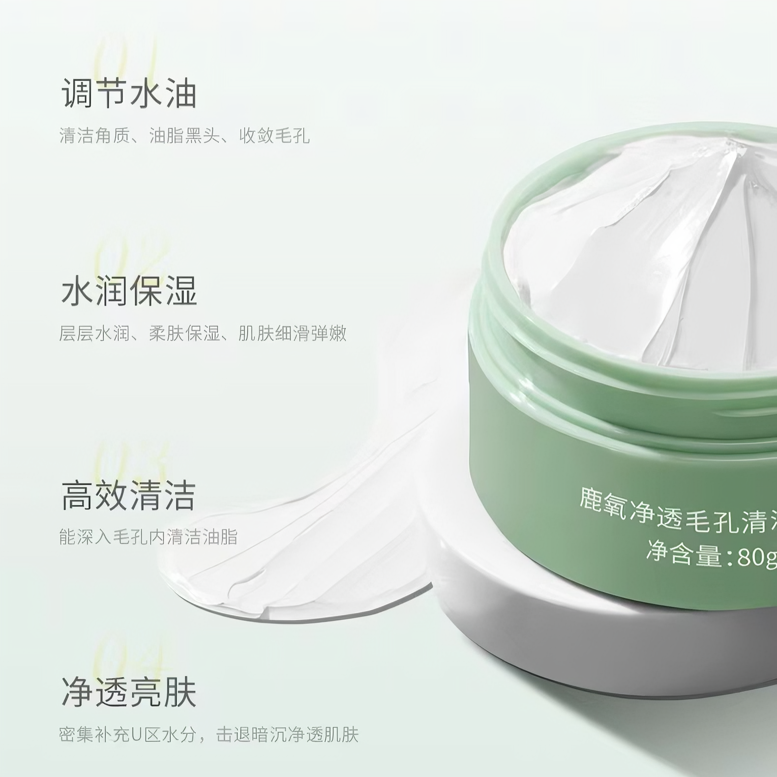 购物之前要识货 正品保障|平台比价|售后无忧