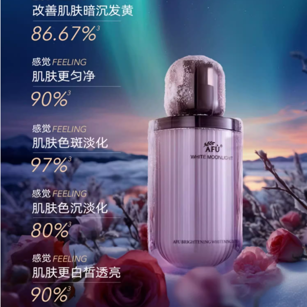 购物之前要识货 正品保障|平台比价|售后无忧