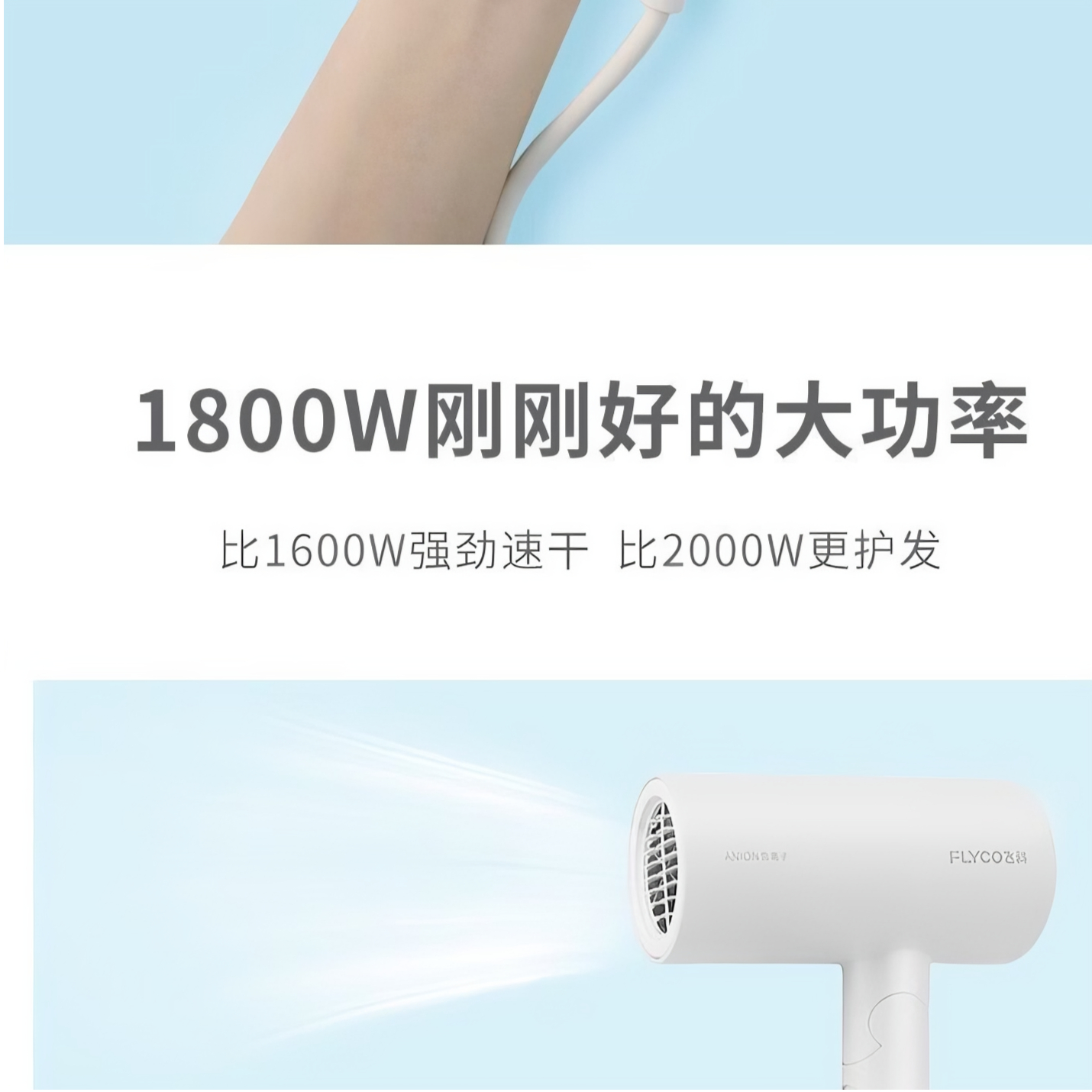 购物之前要识货 正品保障|平台比价|售后无忧