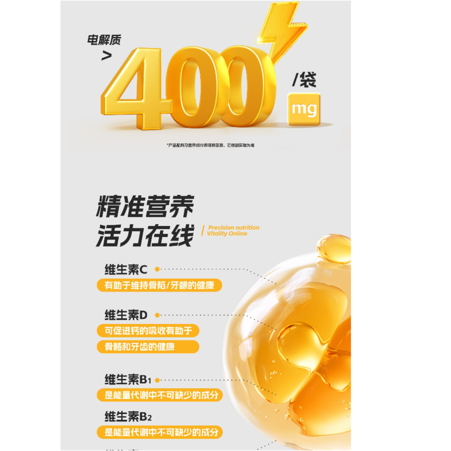 购物之前要识货 正品保障|平台比价|售后无忧
