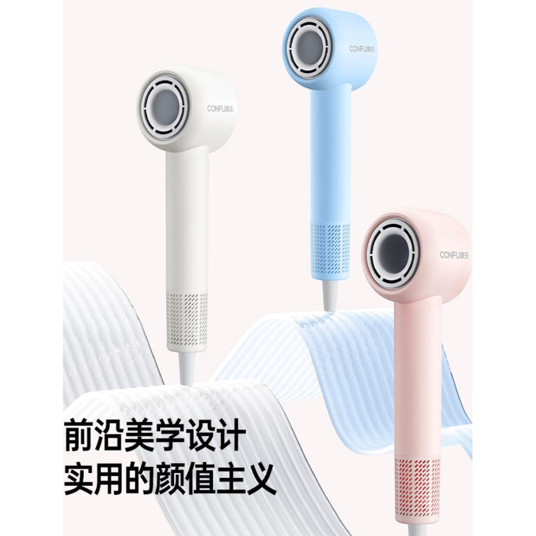 购物之前要识货 正品保障|平台比价|售后无忧