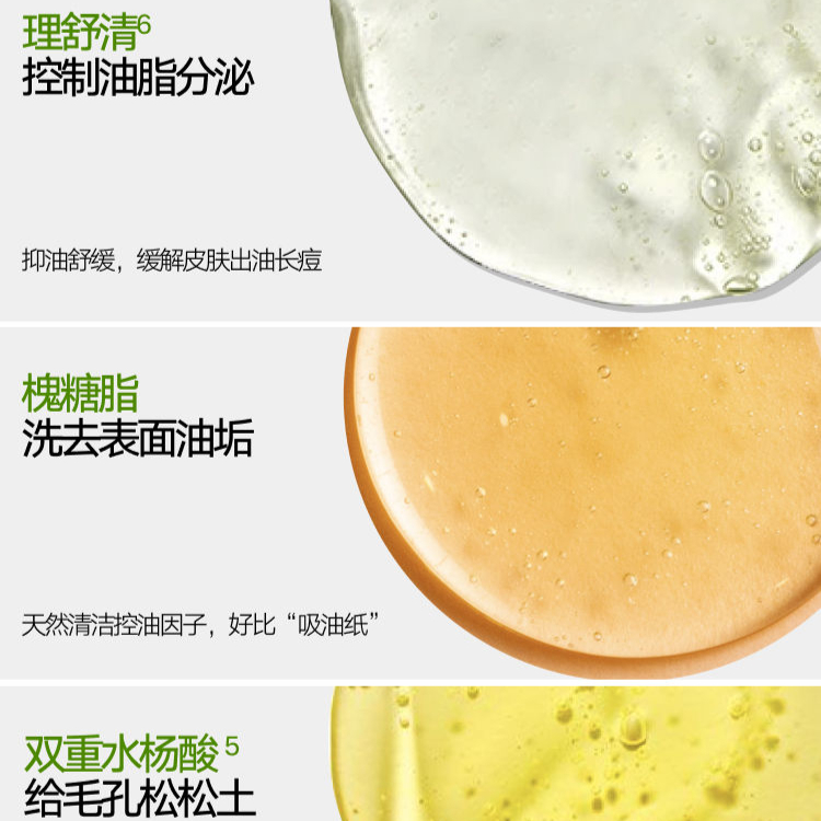 购物之前要识货 正品保障|平台比价|售后无忧